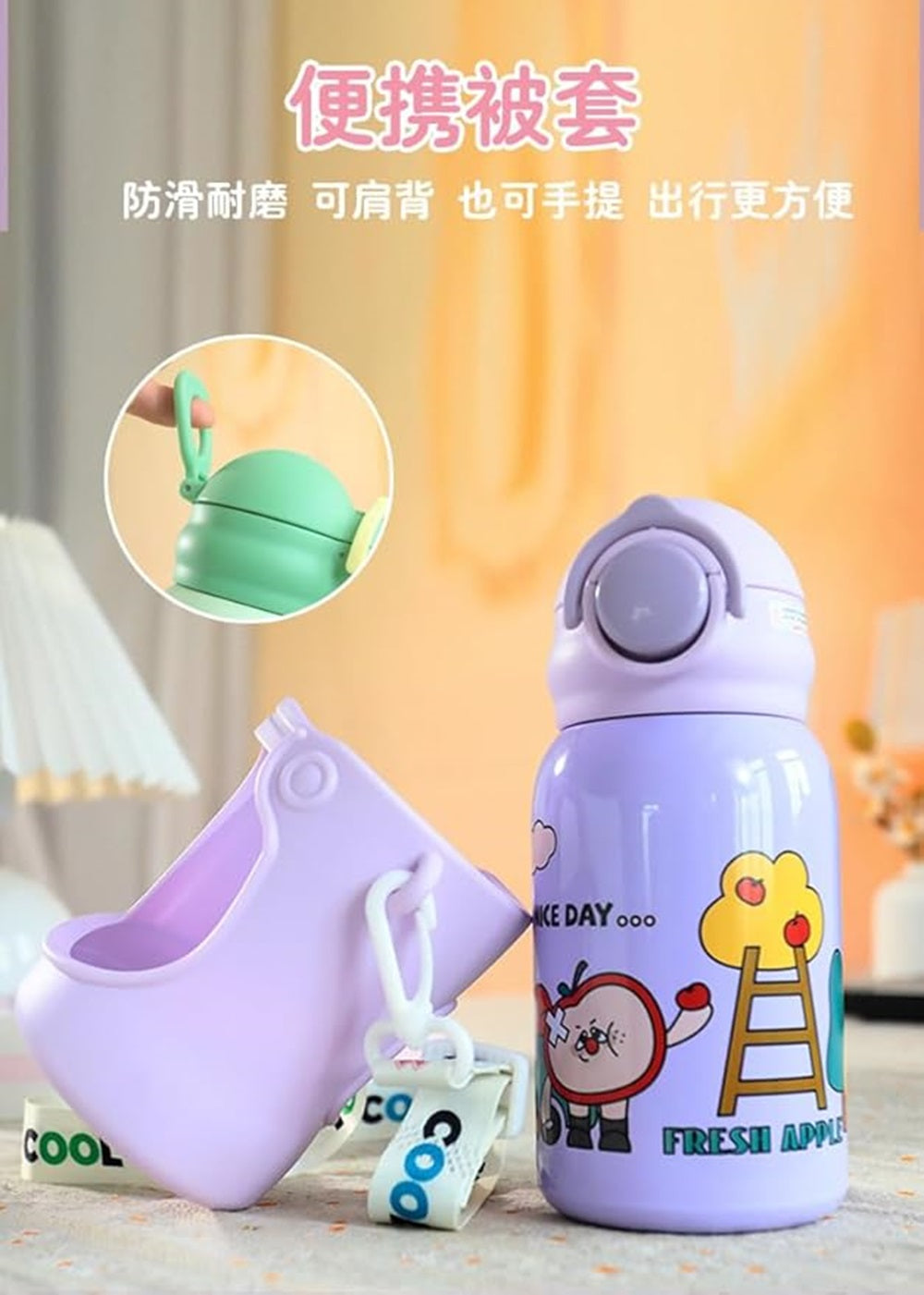 Stainless Steel Kids Water Bottle – 500ml | Double Wall, Straw Lid, Cartoon Print