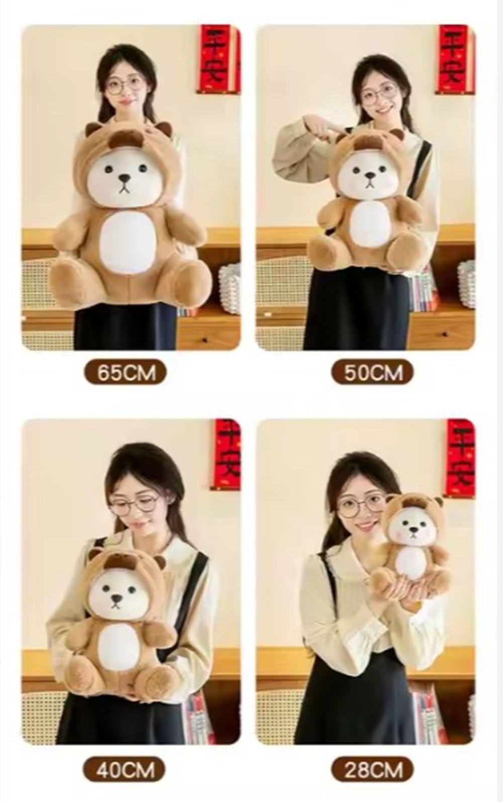 CuddleNest Teddy Bear Plush Toy, 25 cm, Soft Stuffed Animal with Removable Hat, Kids Room DƩcor