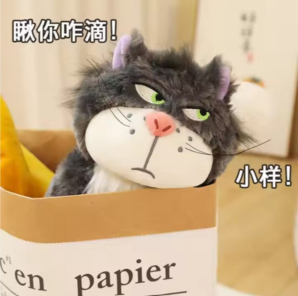 CuddleNest Angry Cat Plush Toy – 28cm Soft Cartoon Animal for Kids & Gifting | Stuffed Lucifer Cat Toy for Boys & Girls