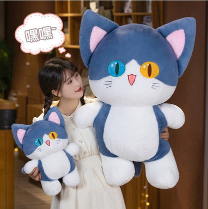CuddleNest Adorable Cat Plush Toy with Unique Dual-Coloured Eyes – Fluffy Blue & White Soft Toy for Kids, Nursery Décor & Birthday Gifts | 30 Cm