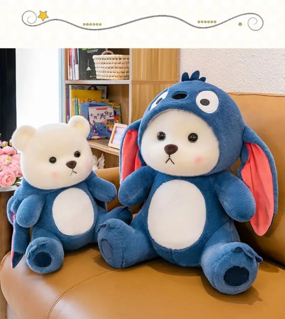 soft toy blue